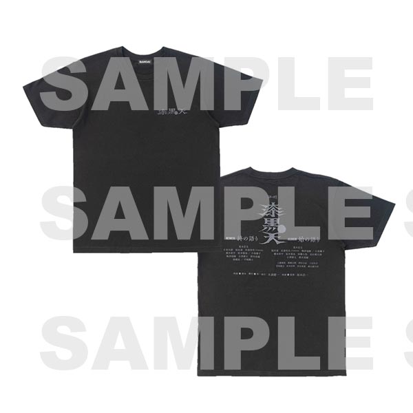 Tシャツ